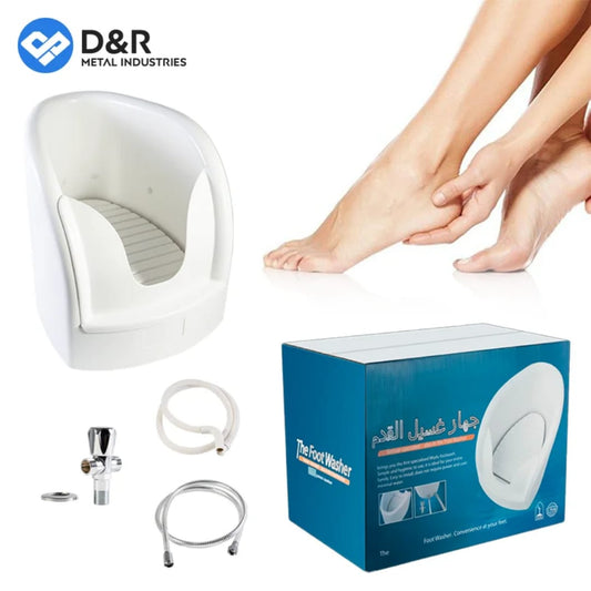 Example productAutomatic Foot Washer (Foot Washing Device)