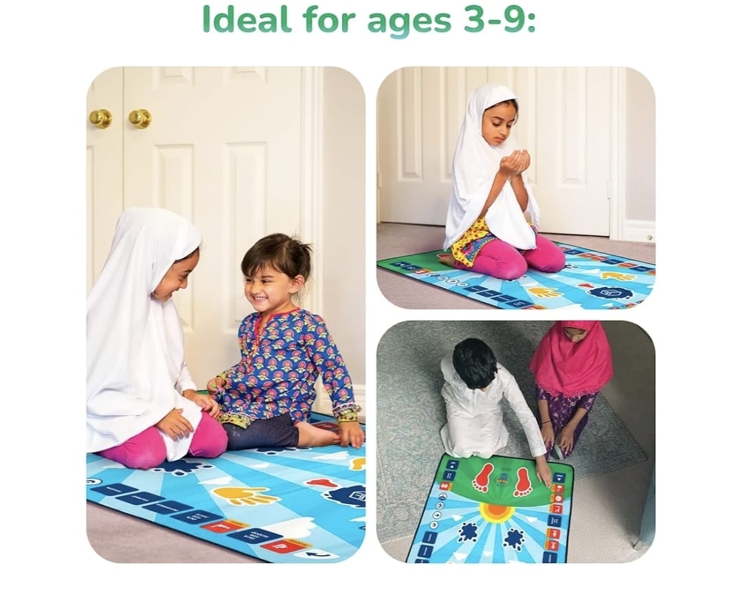 سجادة الصلاة التعليمية  - ممتعة وسهلة وتفاعلية